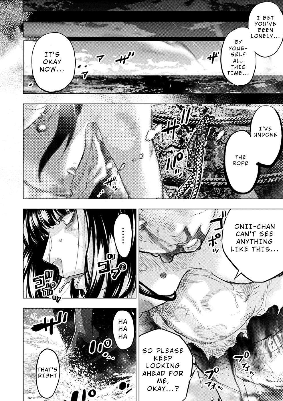 Page 8 of Chapter 167