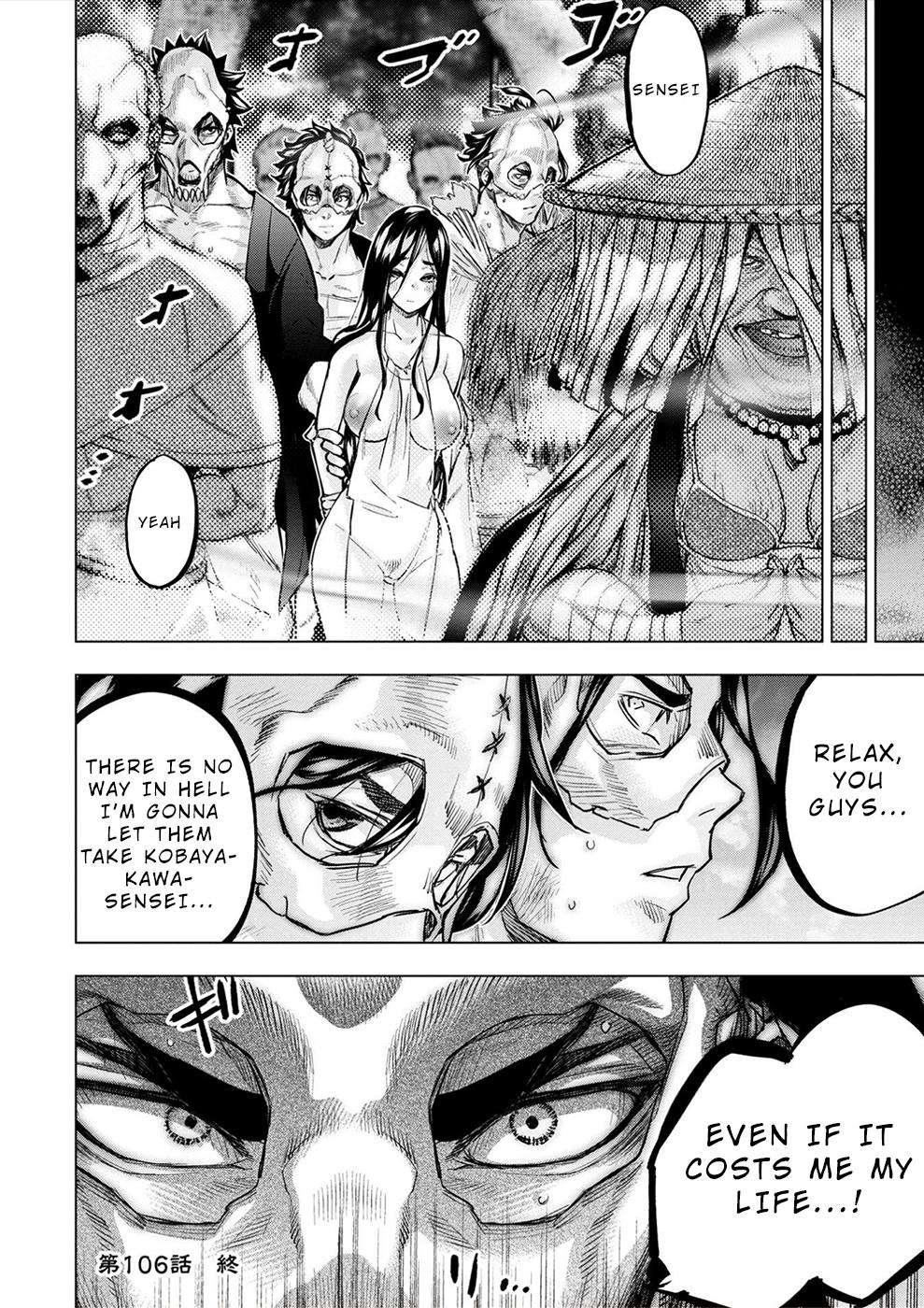 Page 10 of Chapter 167