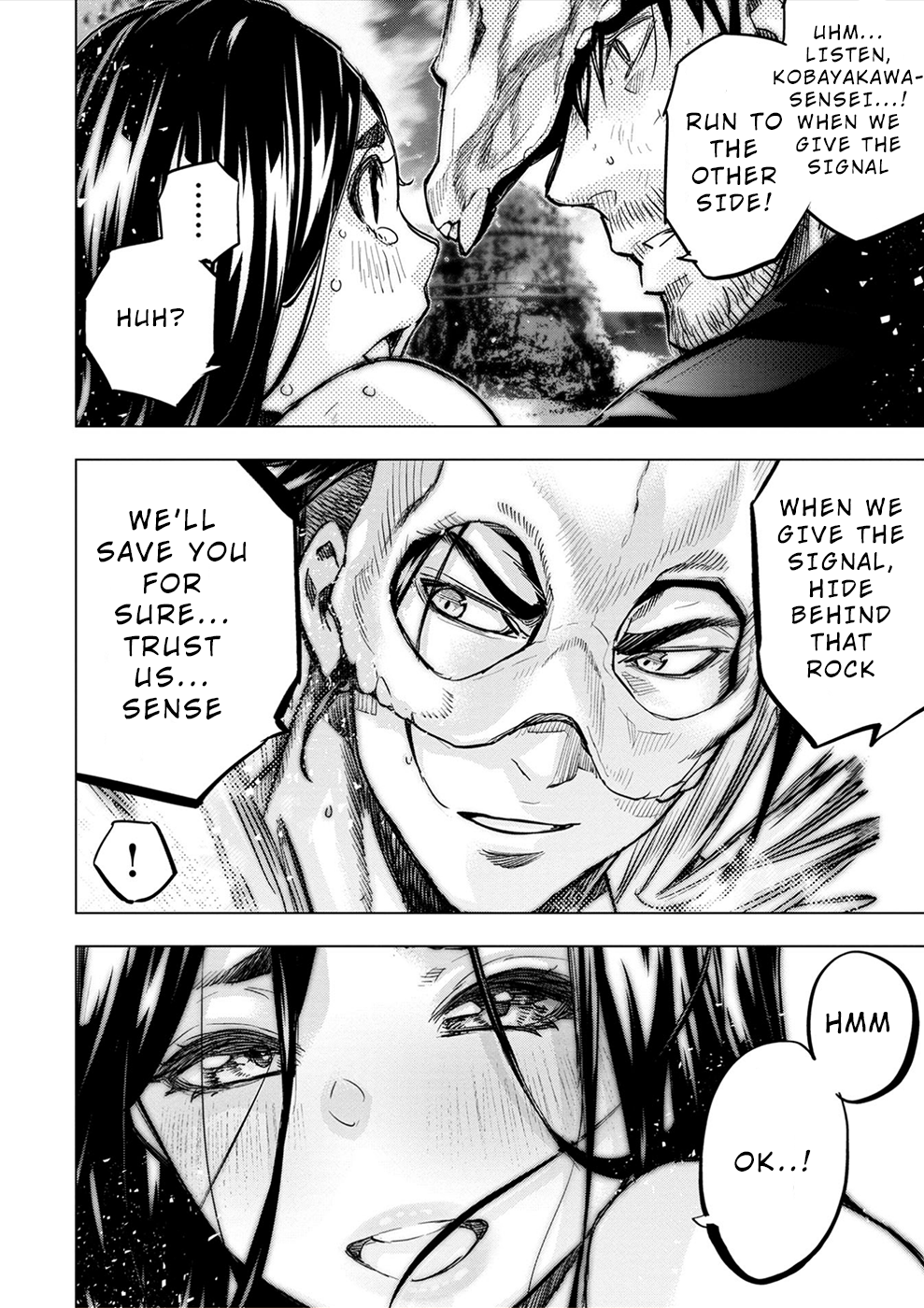 Page 8 of Chapter 168