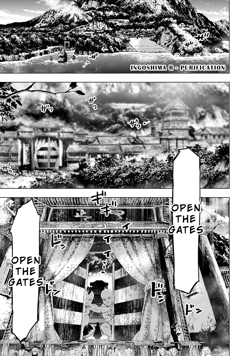 Page 2 of Chapter 168.5