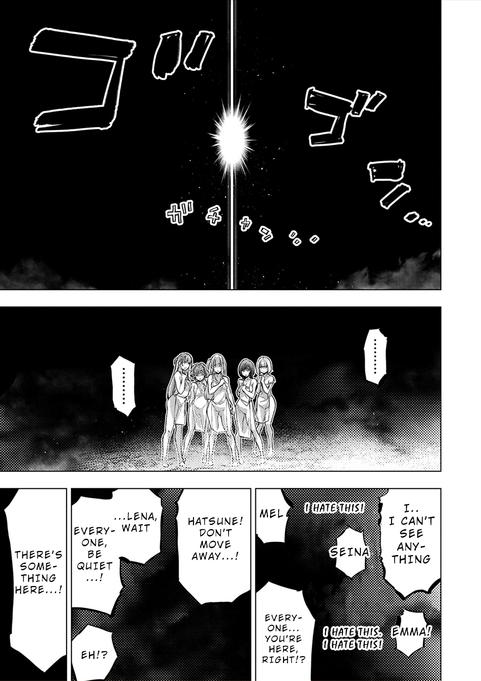 Page 9 of Chapter 168.5