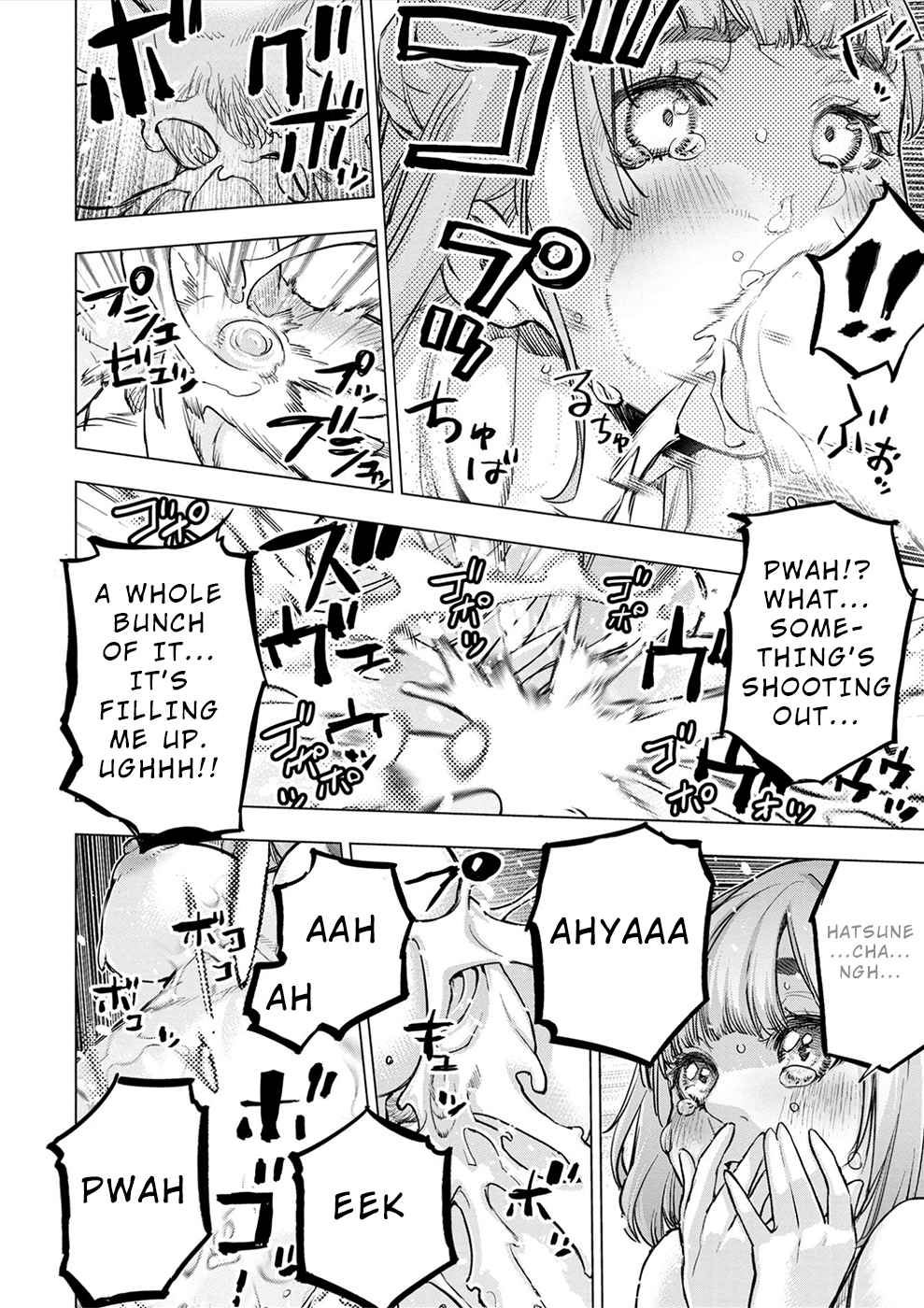 Page 18 of Chapter 168.5