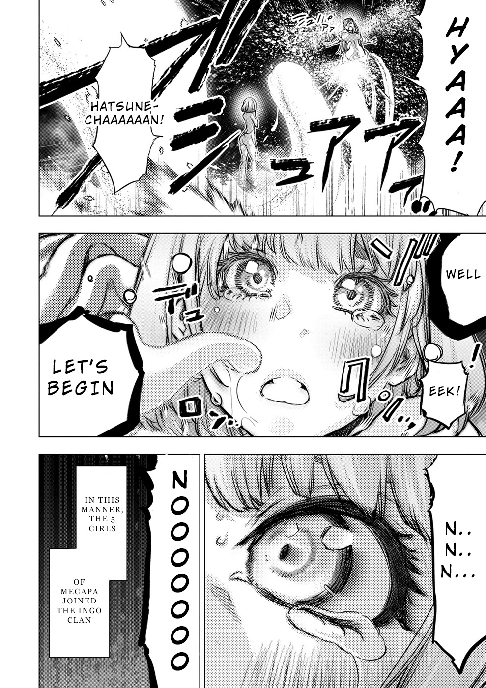 Page 20 of Chapter 168.5
