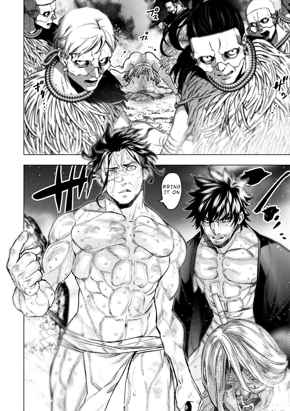 Page 7 of Chapter 169