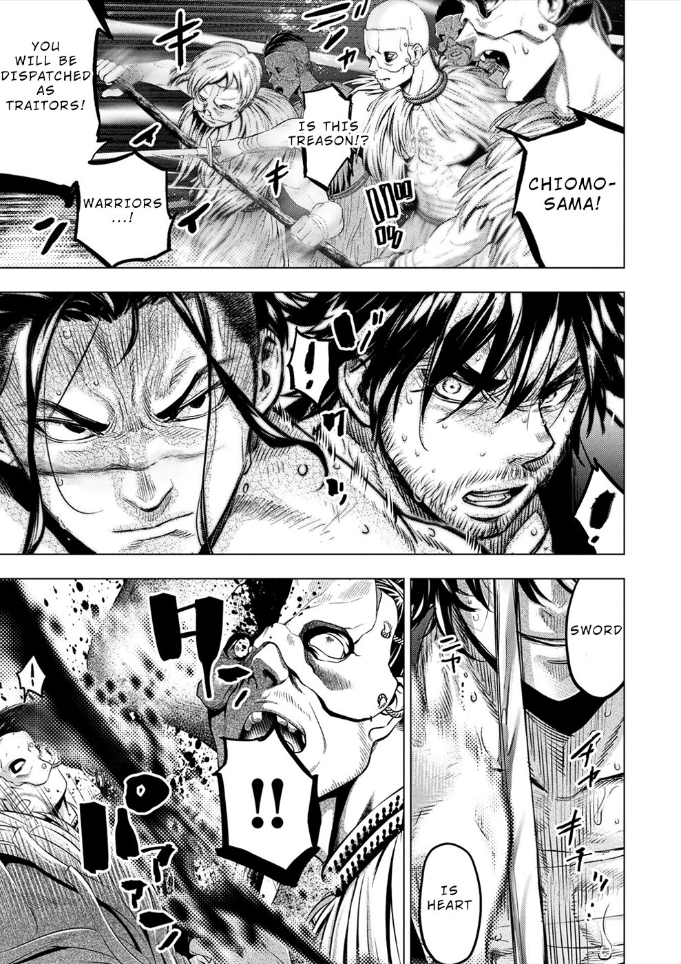 Page 8 of Chapter 169