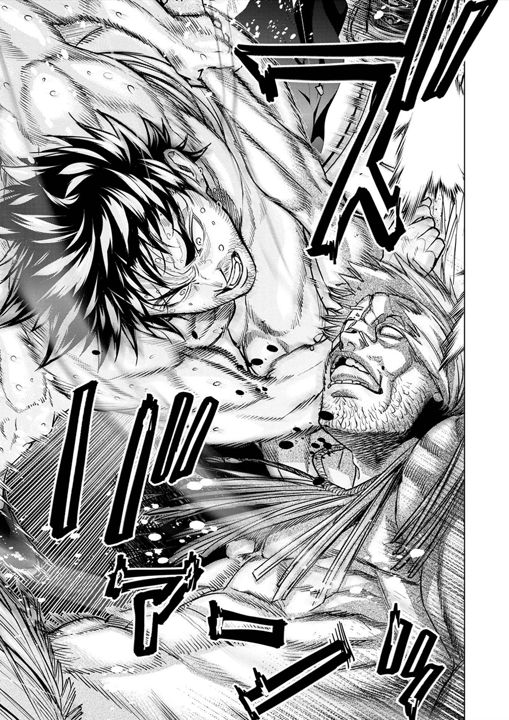Page 13 of Chapter 169