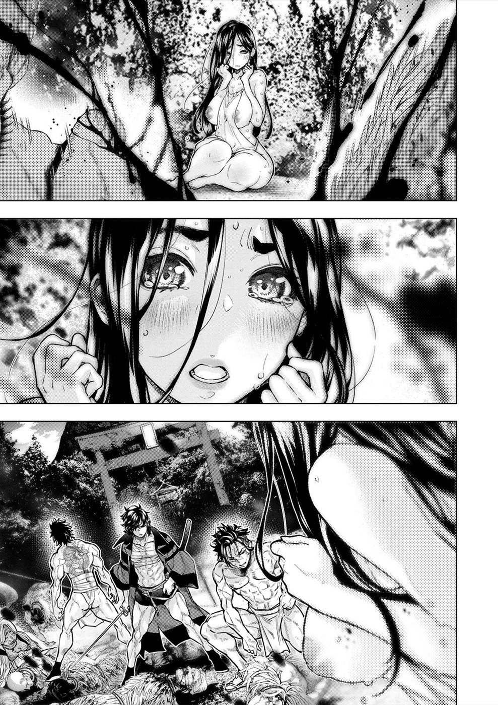 Page 14 of Chapter 169