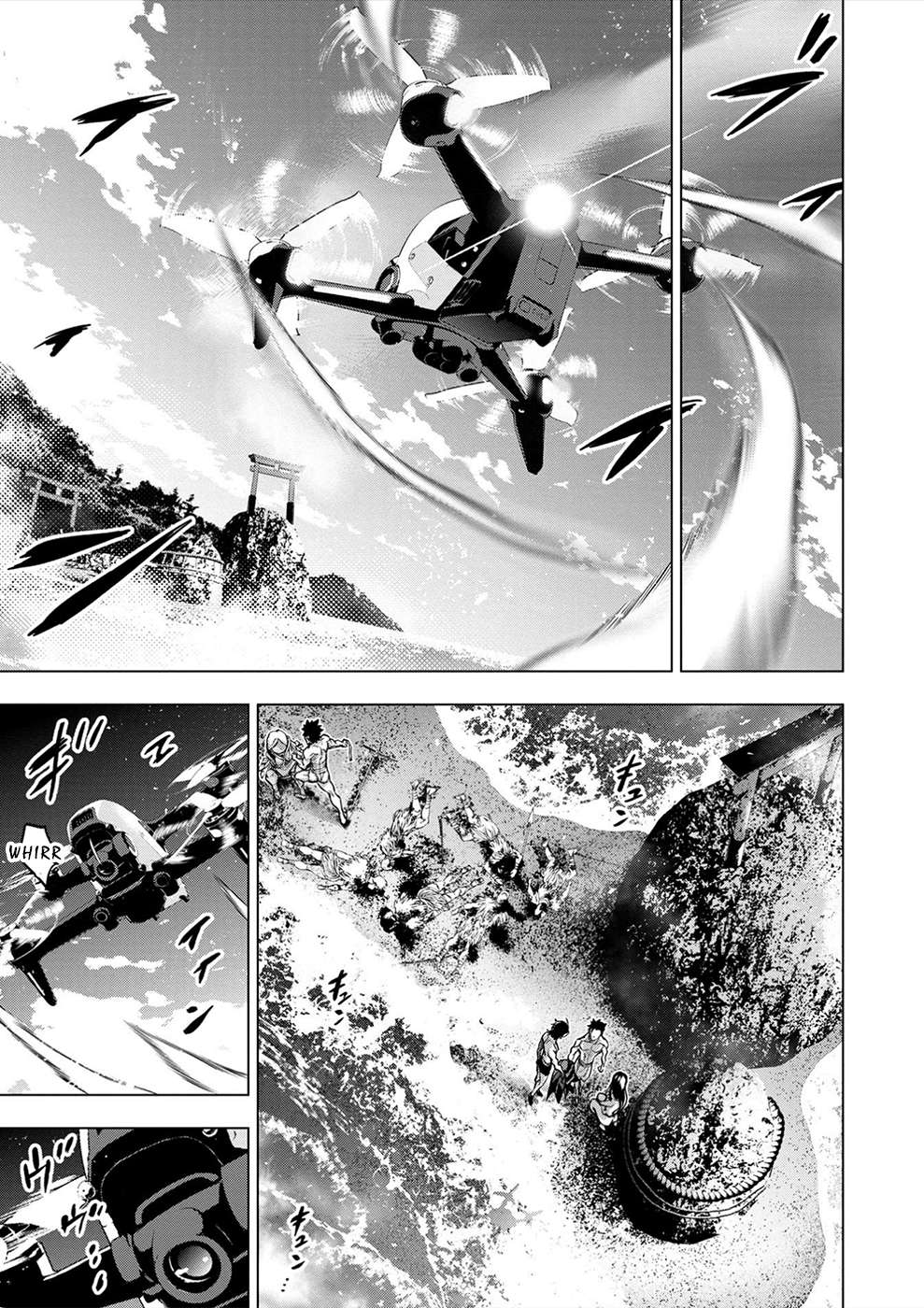 Page 21 of Chapter 169