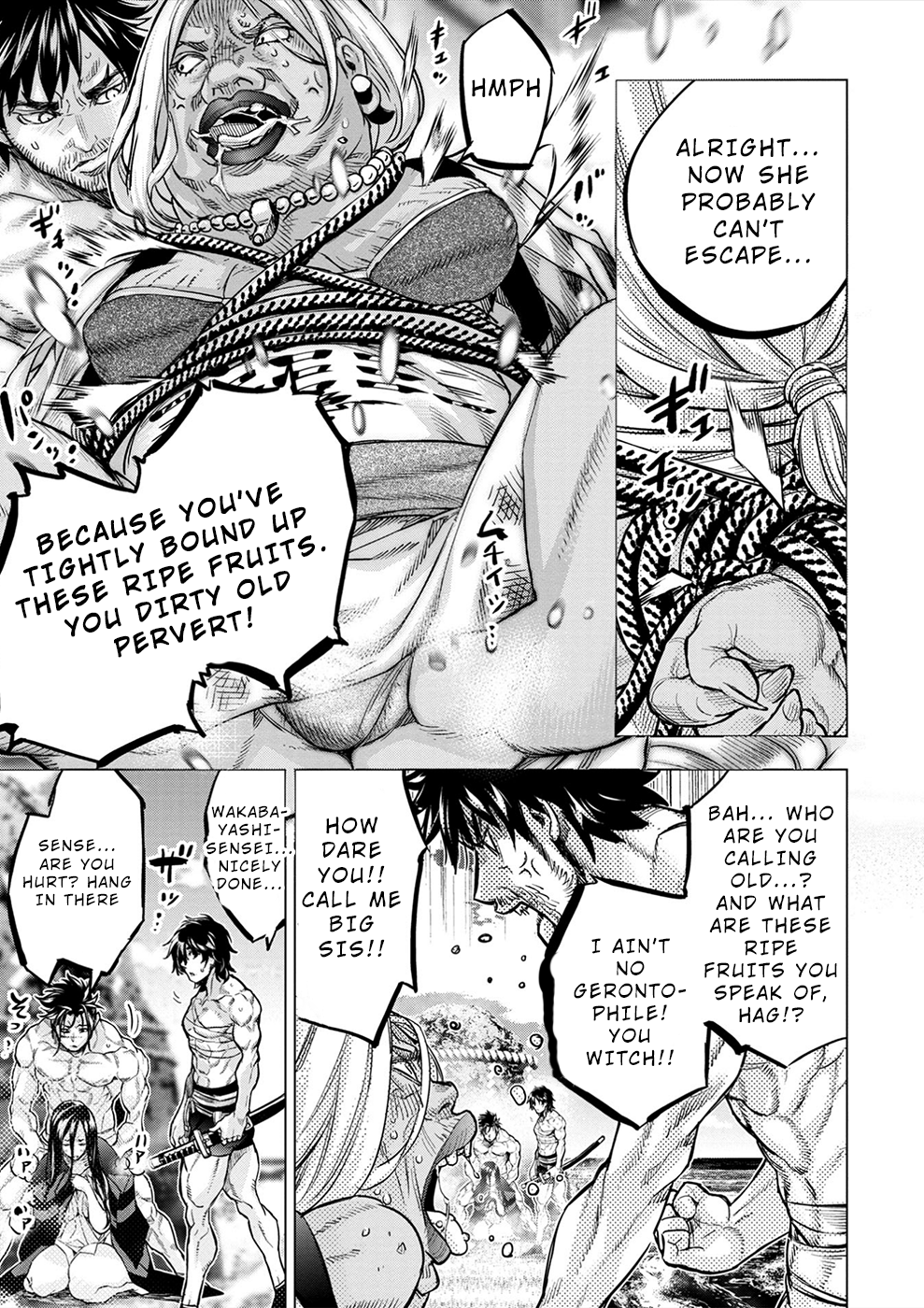Page 22 of Chapter 169