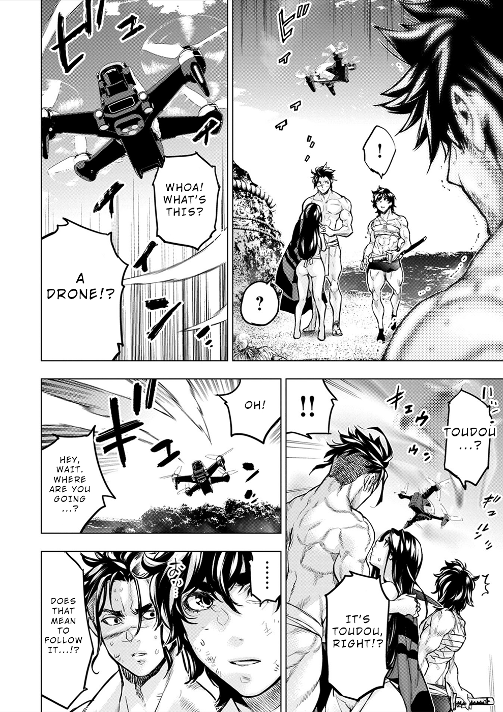 Page 25 of Chapter 169