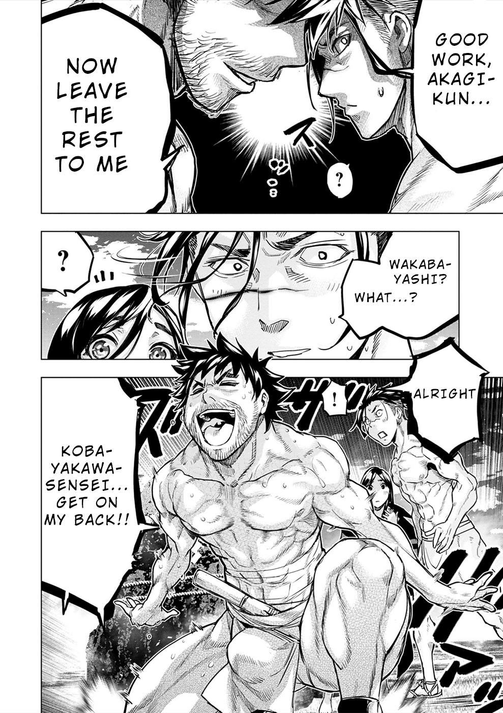 Page 27 of Chapter 169