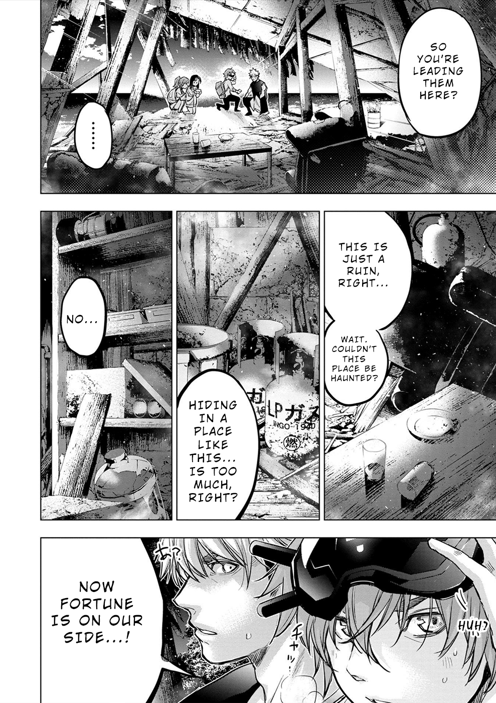 Page 31 of Chapter 169