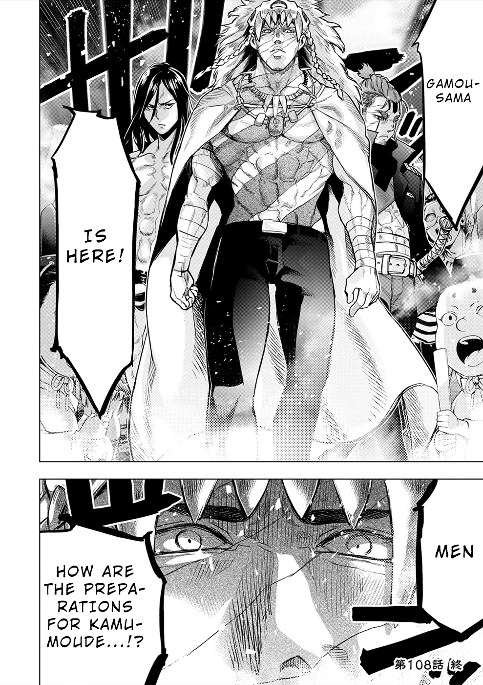 Page 33 of Chapter 169