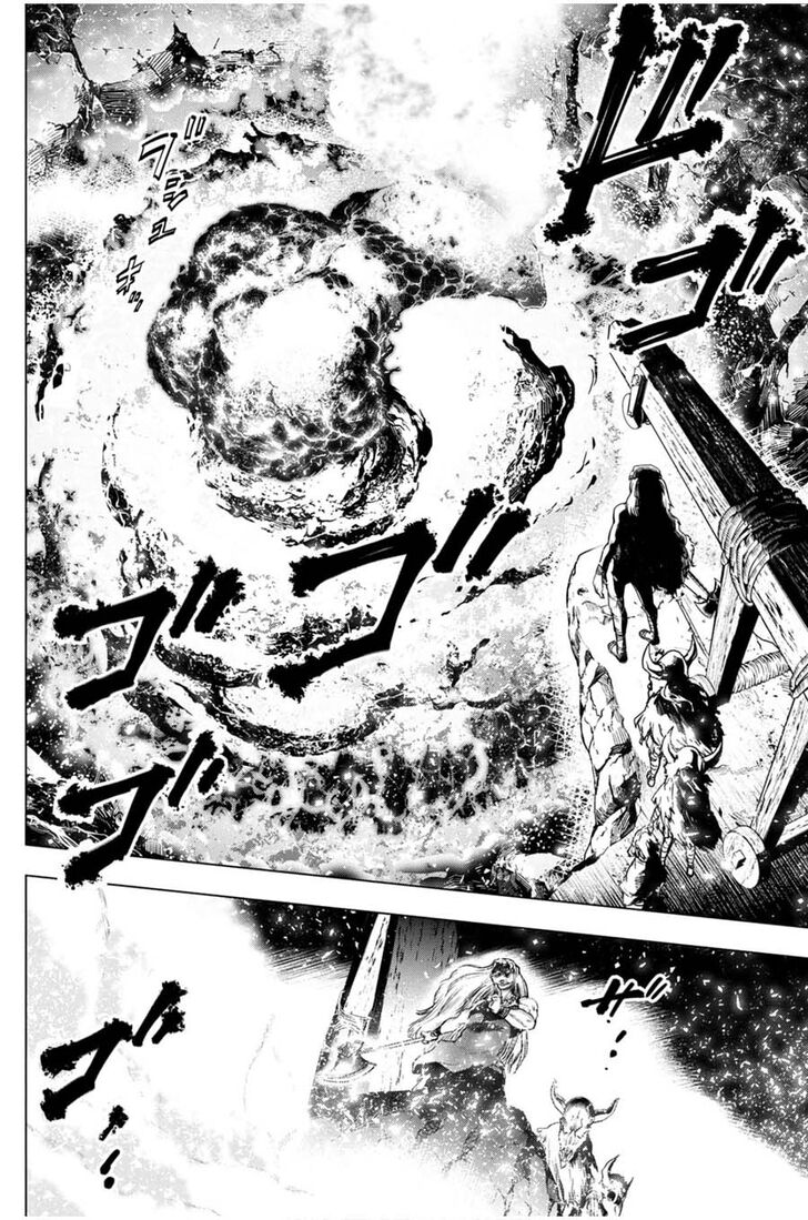 Page 8 of Chapter 17