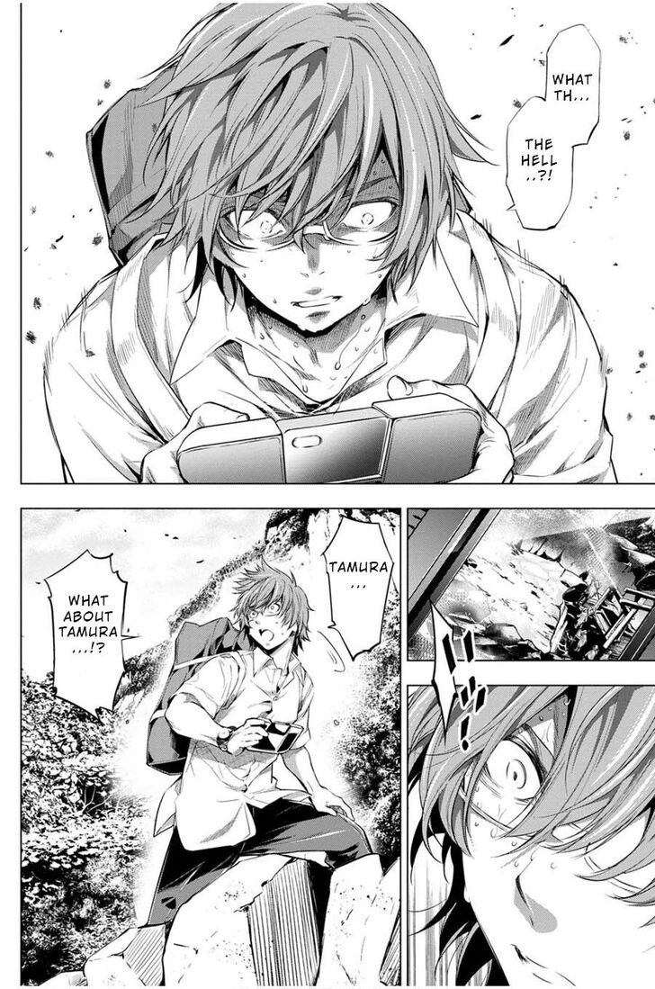 Page 10 of Chapter 17