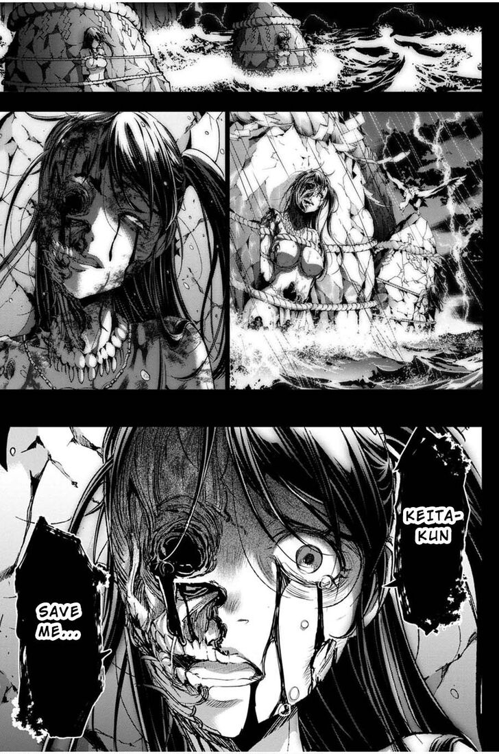 Page 15 of Chapter 17