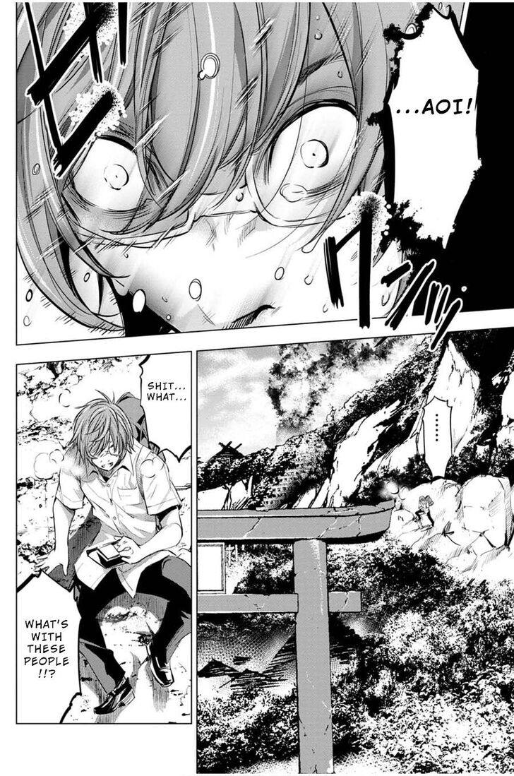 Page 16 of Chapter 17