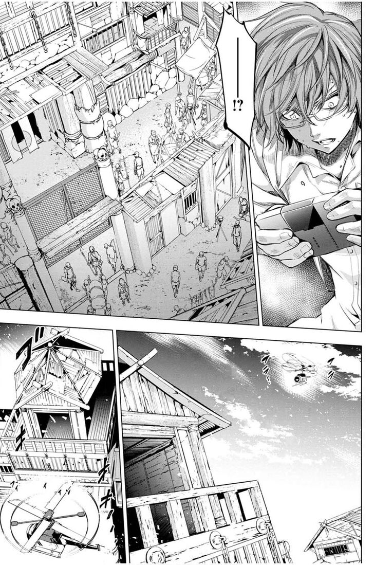 Page 17 of Chapter 17
