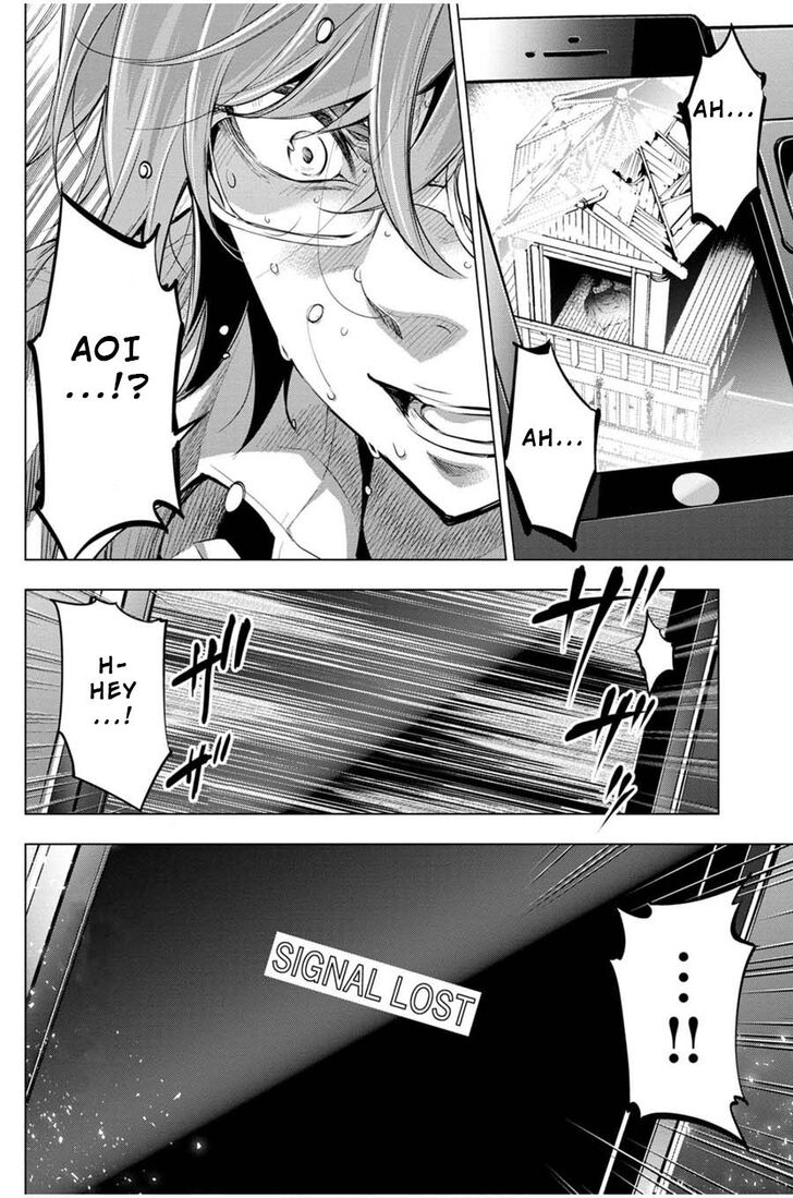 Page 19 of Chapter 17