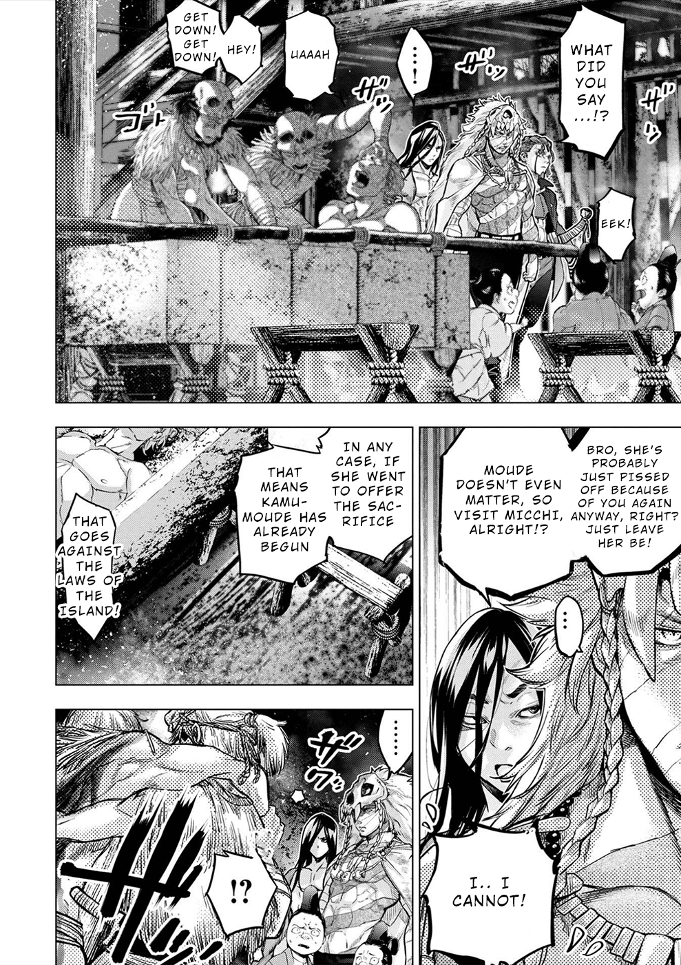 Page 2 of Chapter 170