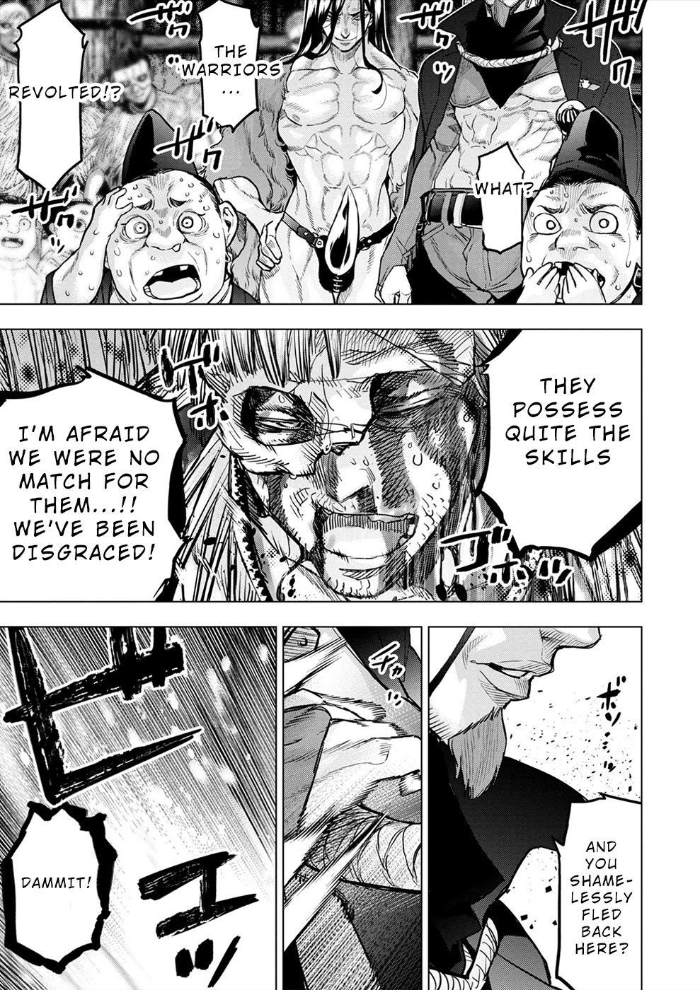 Page 5 of Chapter 170