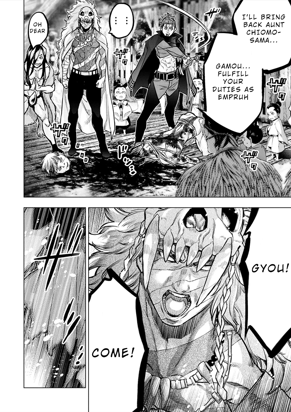 Page 7 of Chapter 170