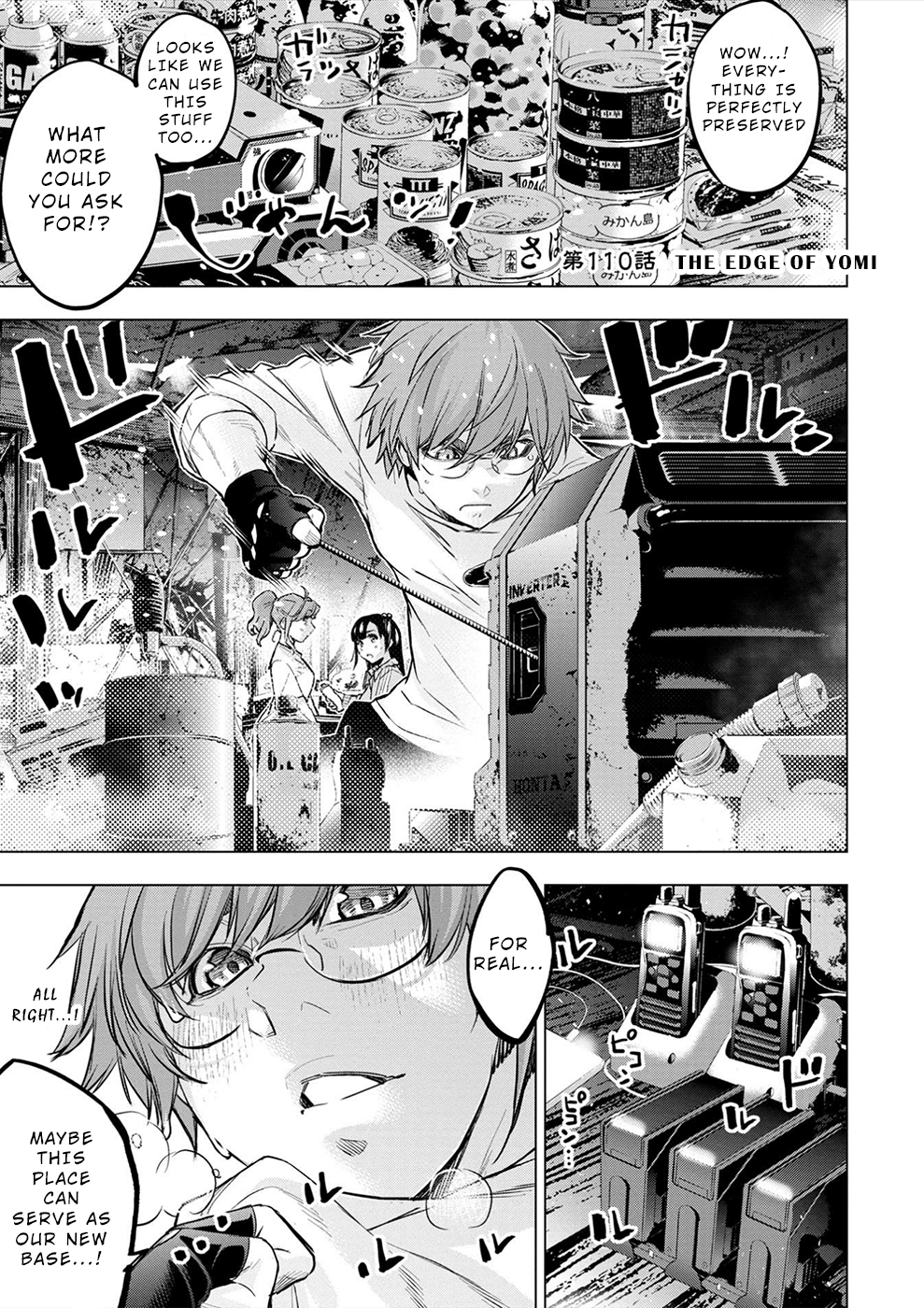 Page 1 of Chapter 171