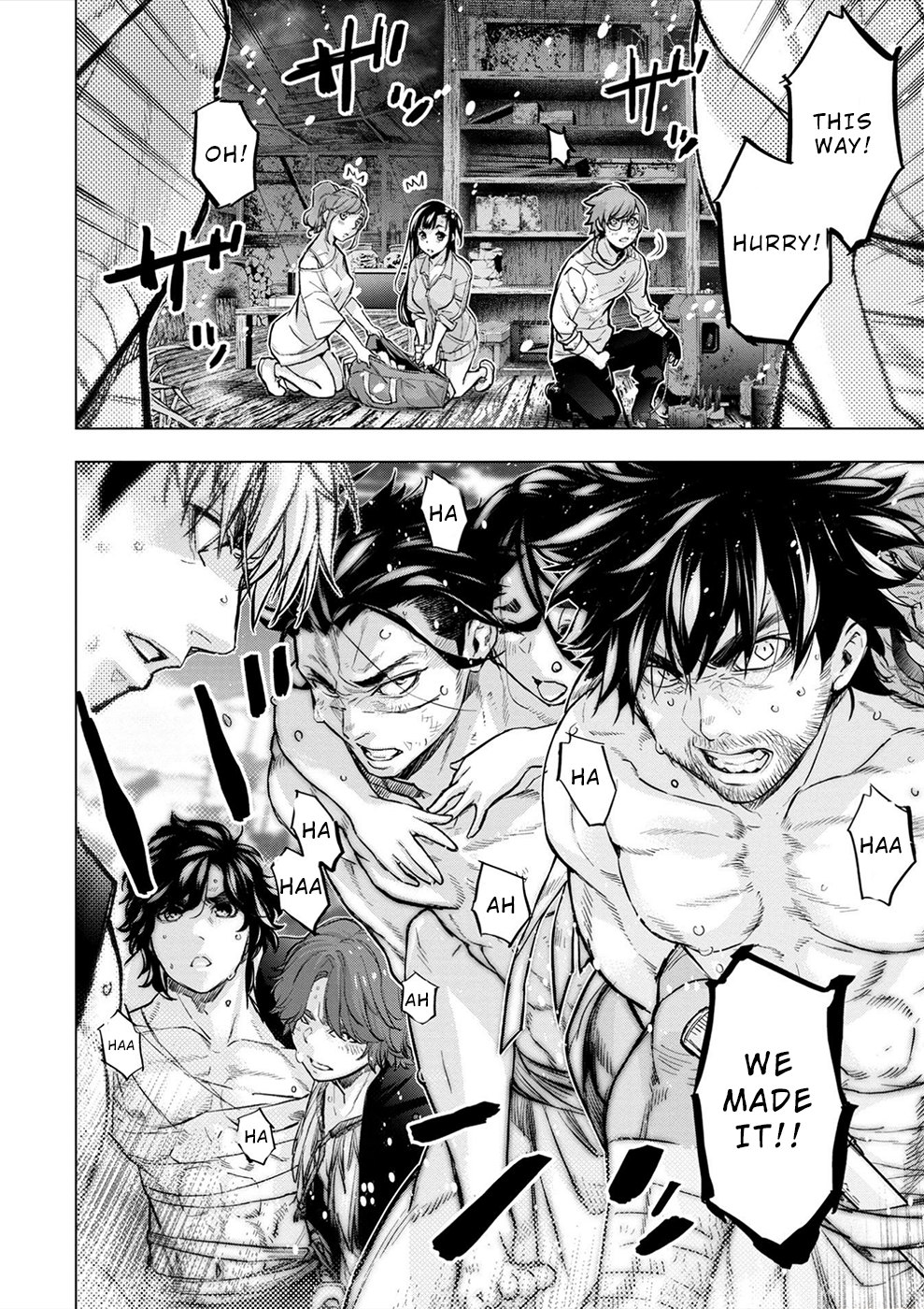 Page 2 of Chapter 171