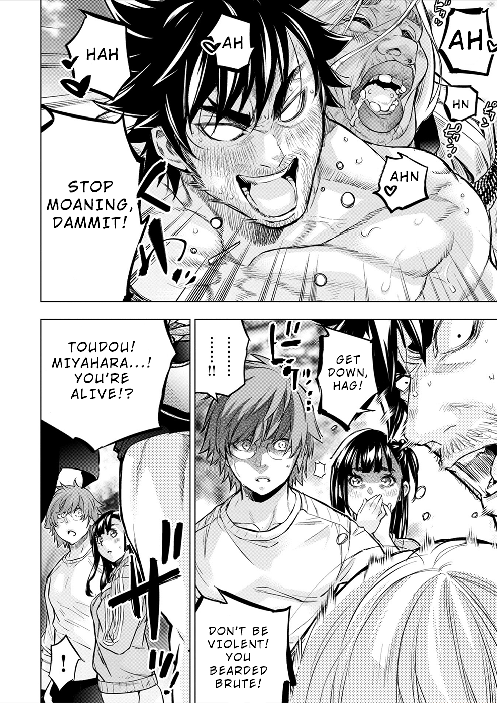 Page 4 of Chapter 171