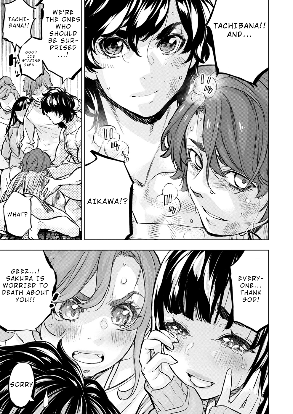 Page 5 of Chapter 171