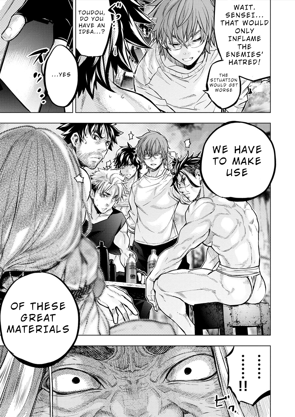Page 13 of Chapter 171