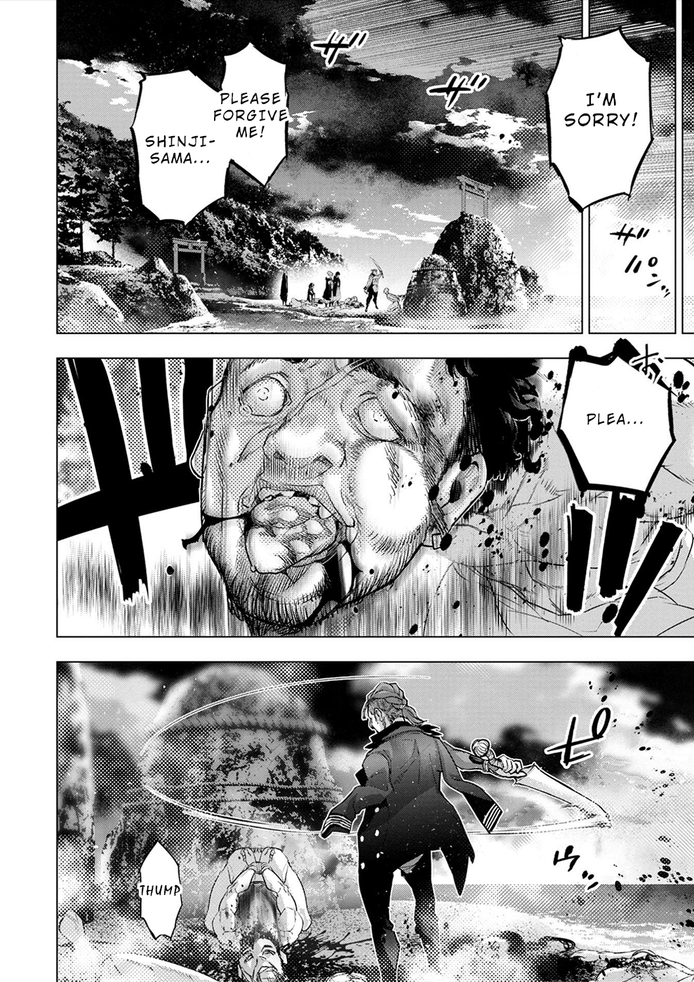 Page 14 of Chapter 171