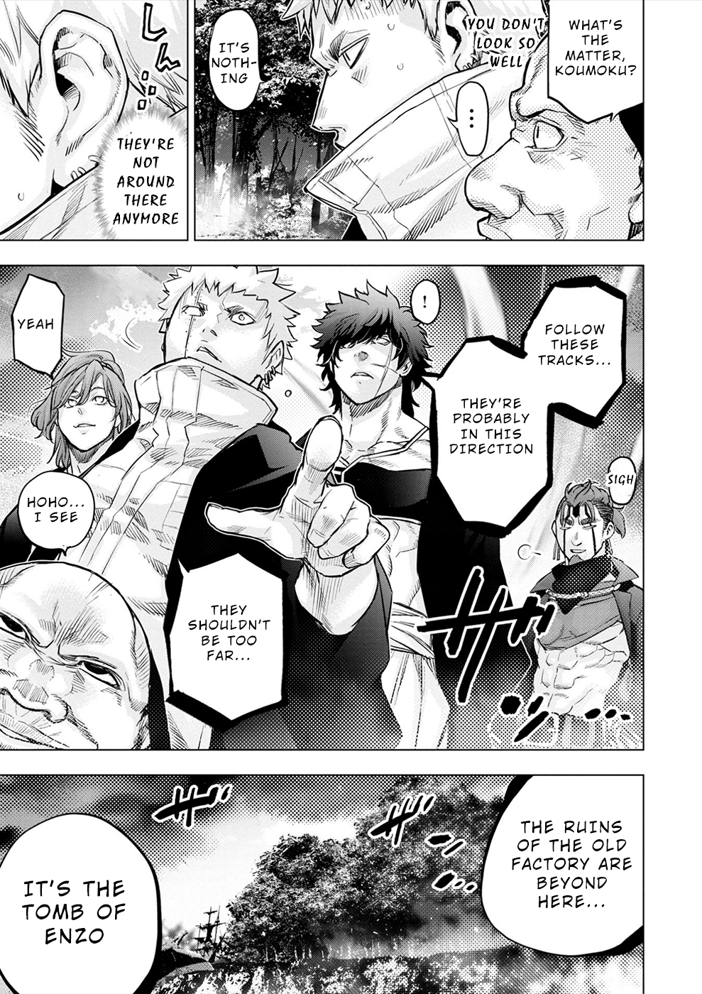 Page 17 of Chapter 171