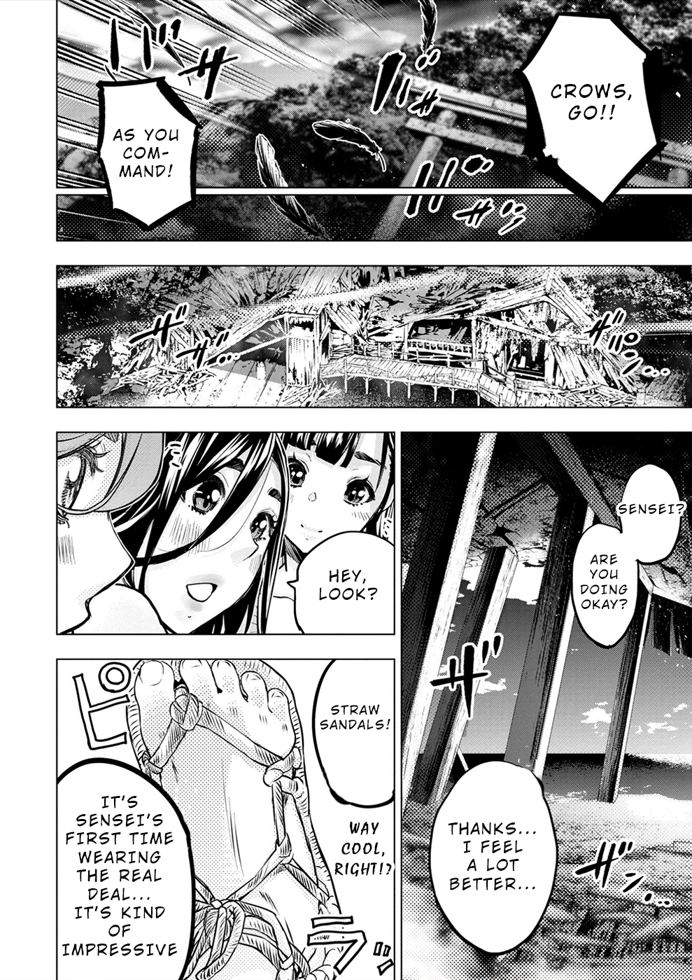 Page 18 of Chapter 171