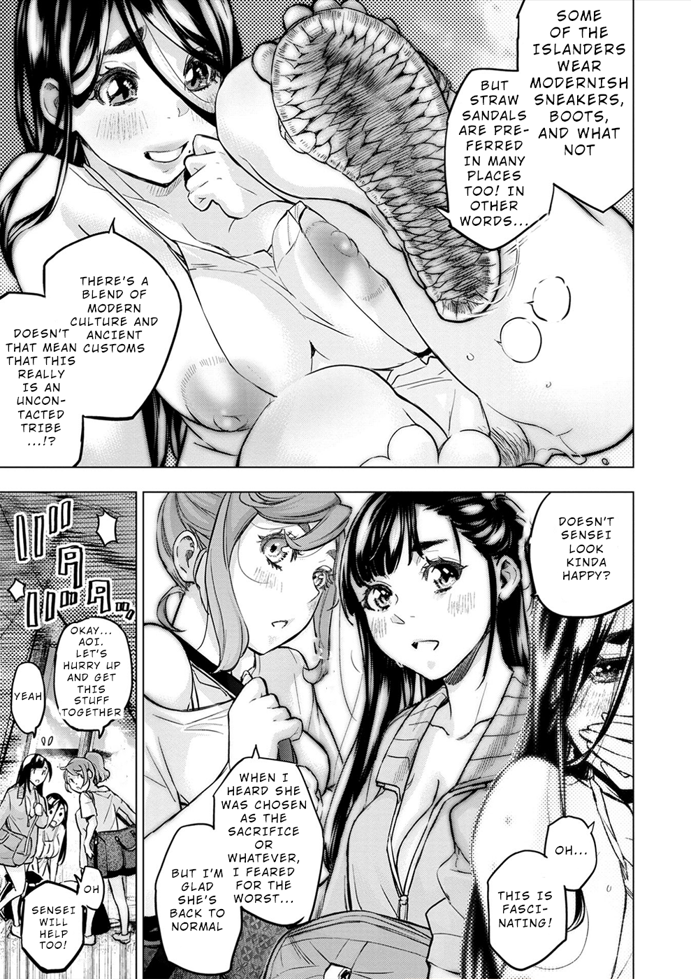 Page 19 of Chapter 171