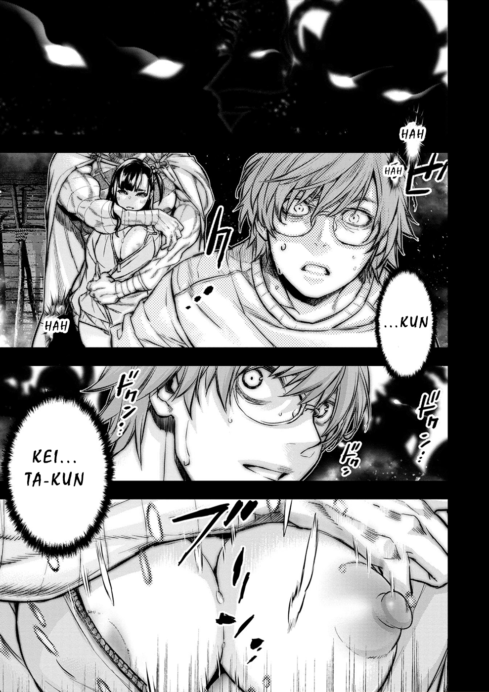 Page 21 of Chapter 171