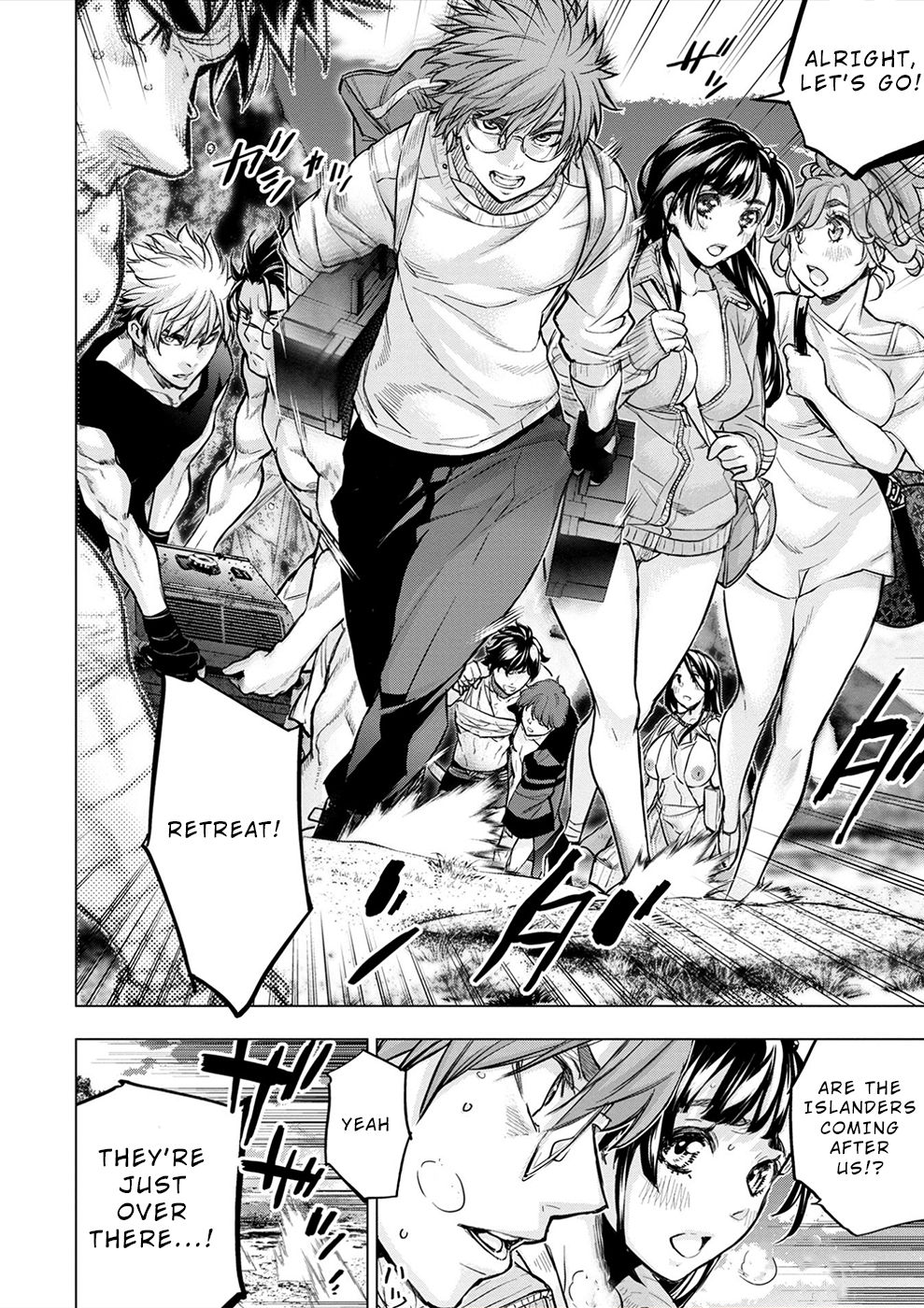 Page 24 of Chapter 171