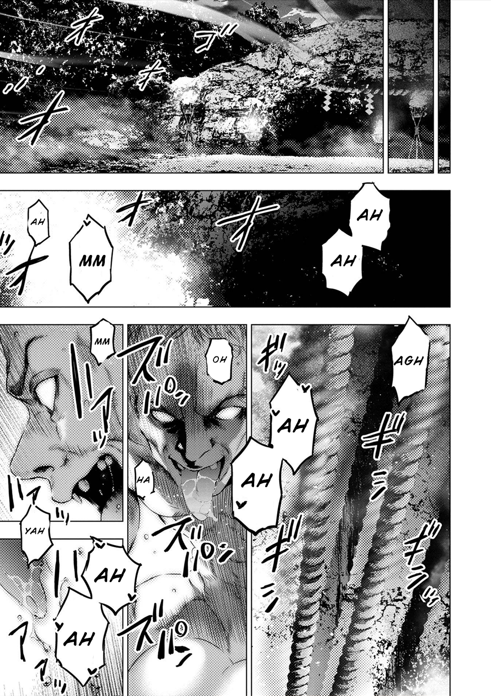 Page 1 of Chapter 172