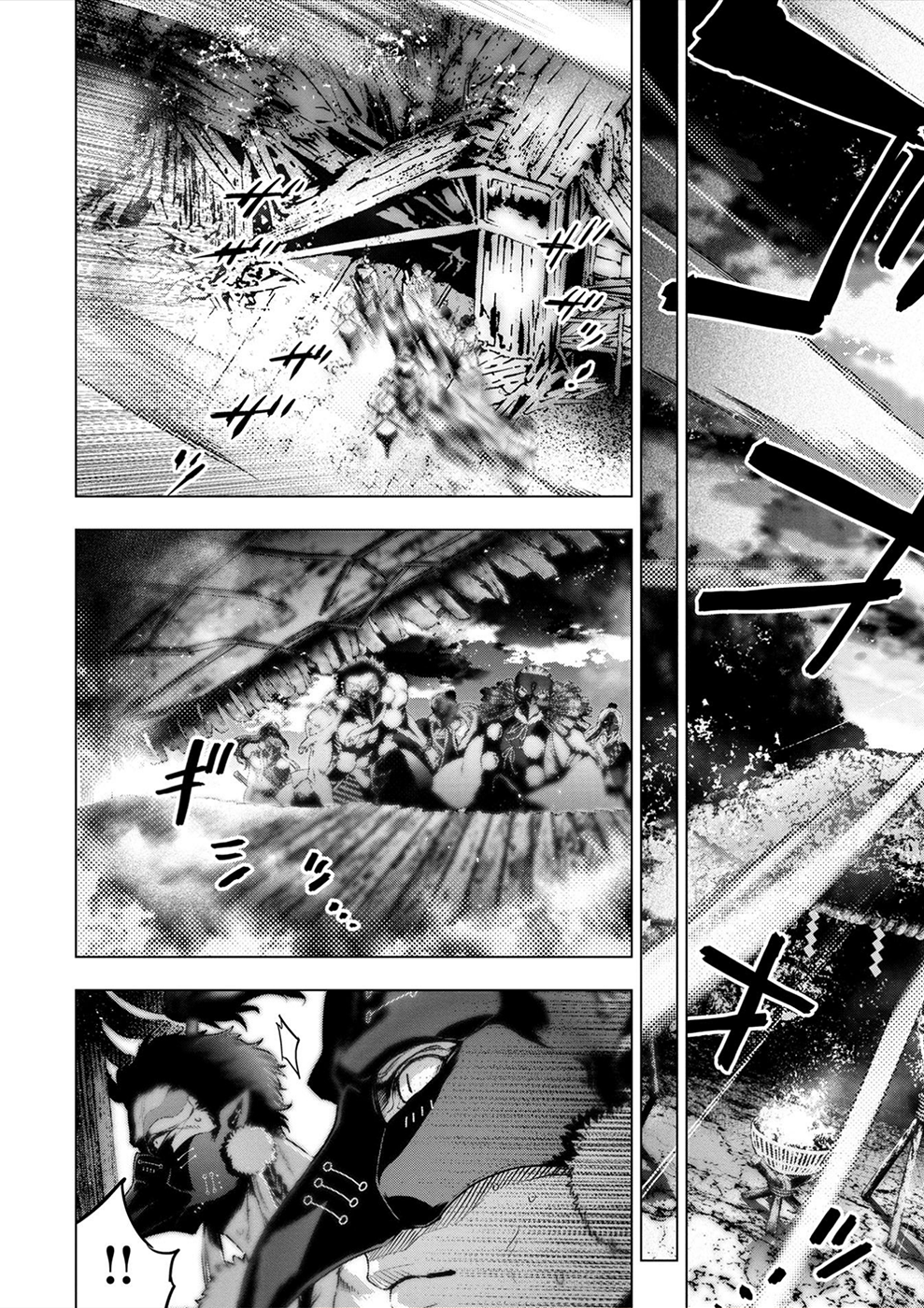 Page 5 of Chapter 172
