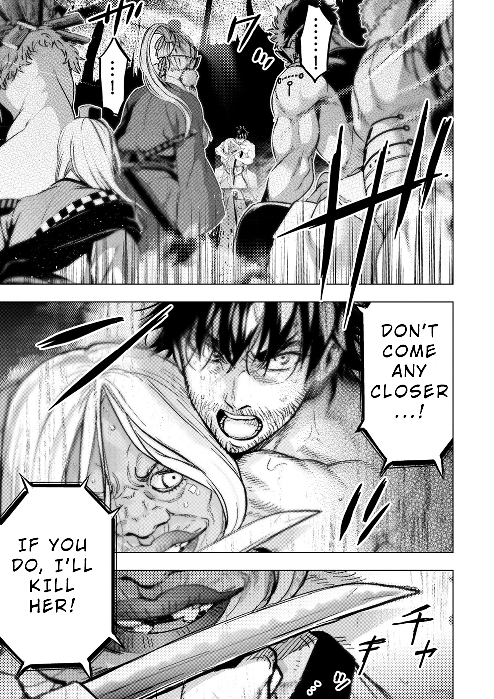 Page 6 of Chapter 172