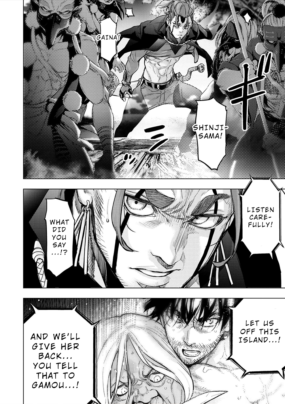 Page 7 of Chapter 172
