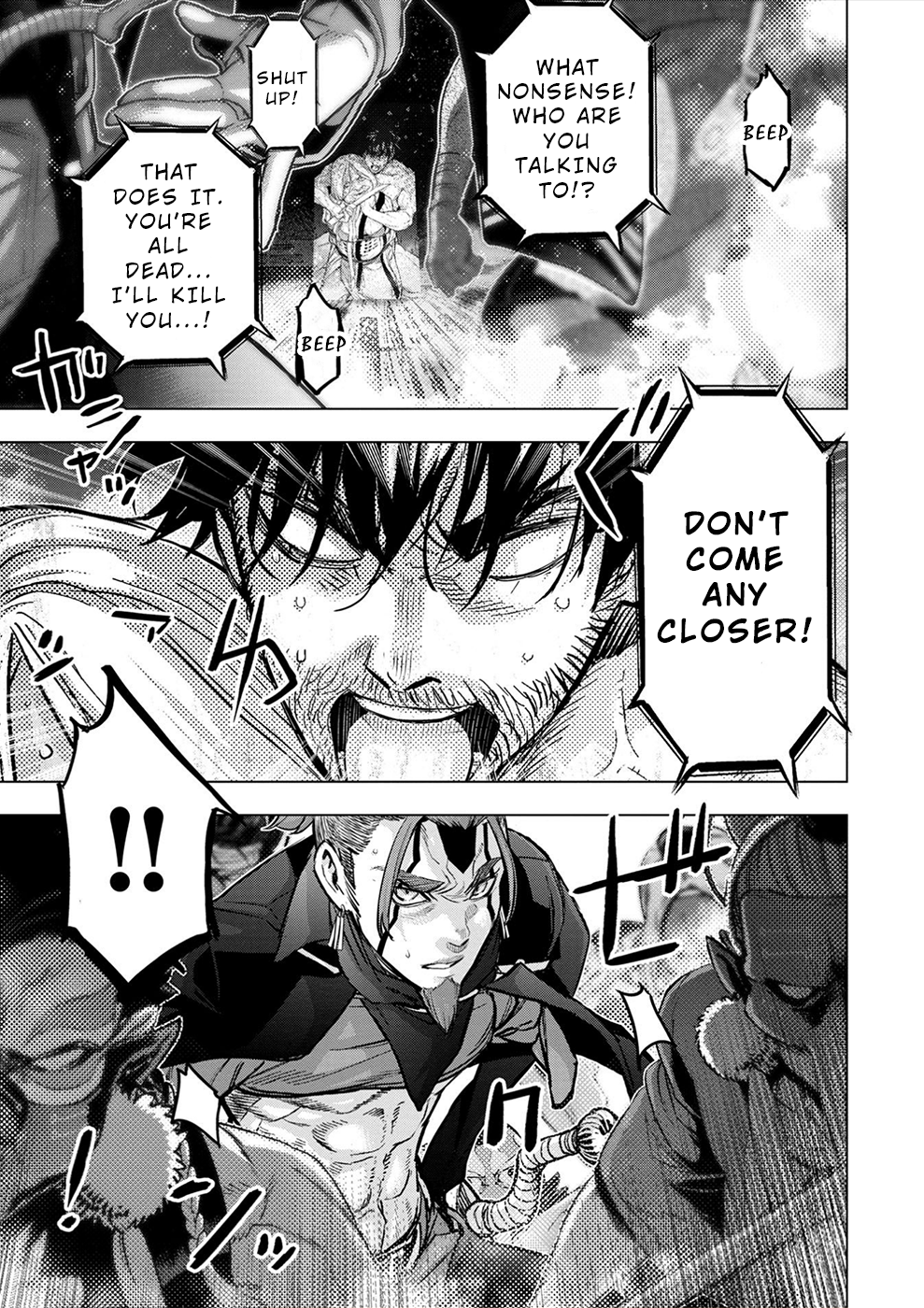 Page 8 of Chapter 172
