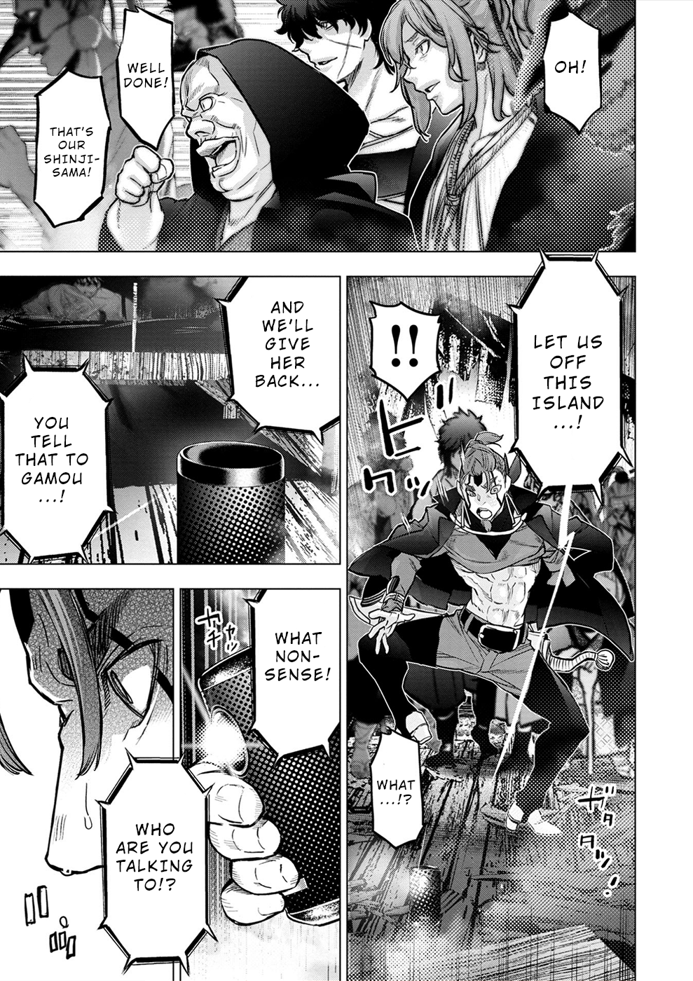 Page 12 of Chapter 172