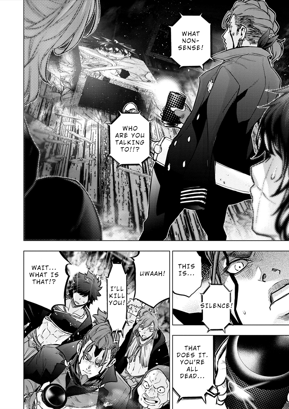 Page 13 of Chapter 172