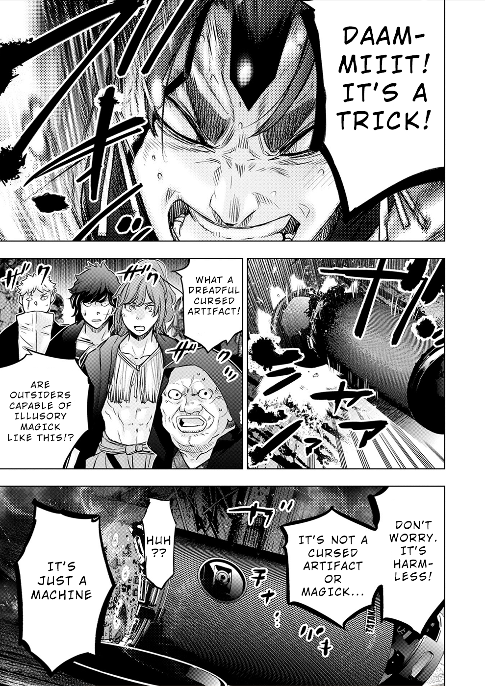 Page 14 of Chapter 172