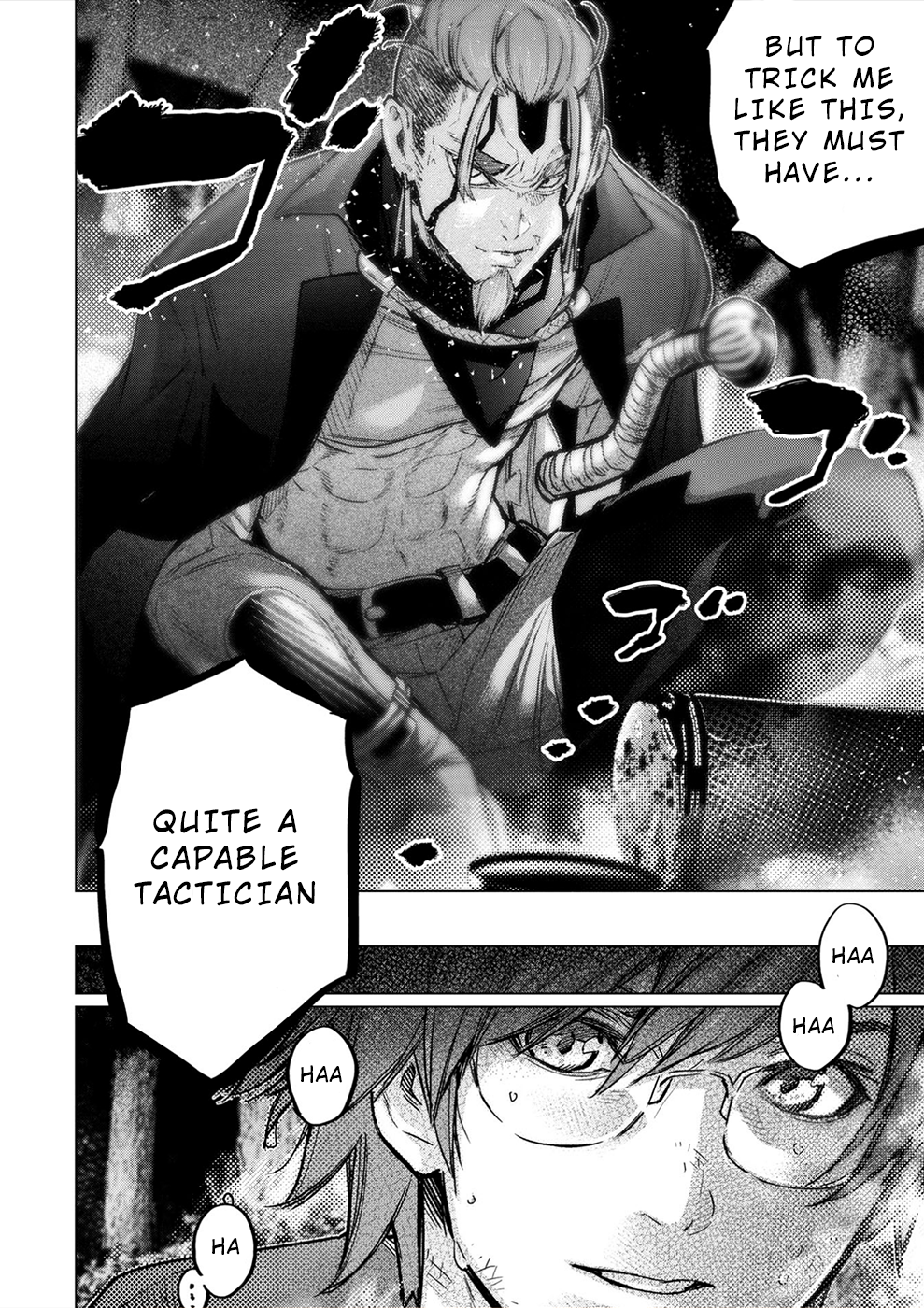 Page 15 of Chapter 172