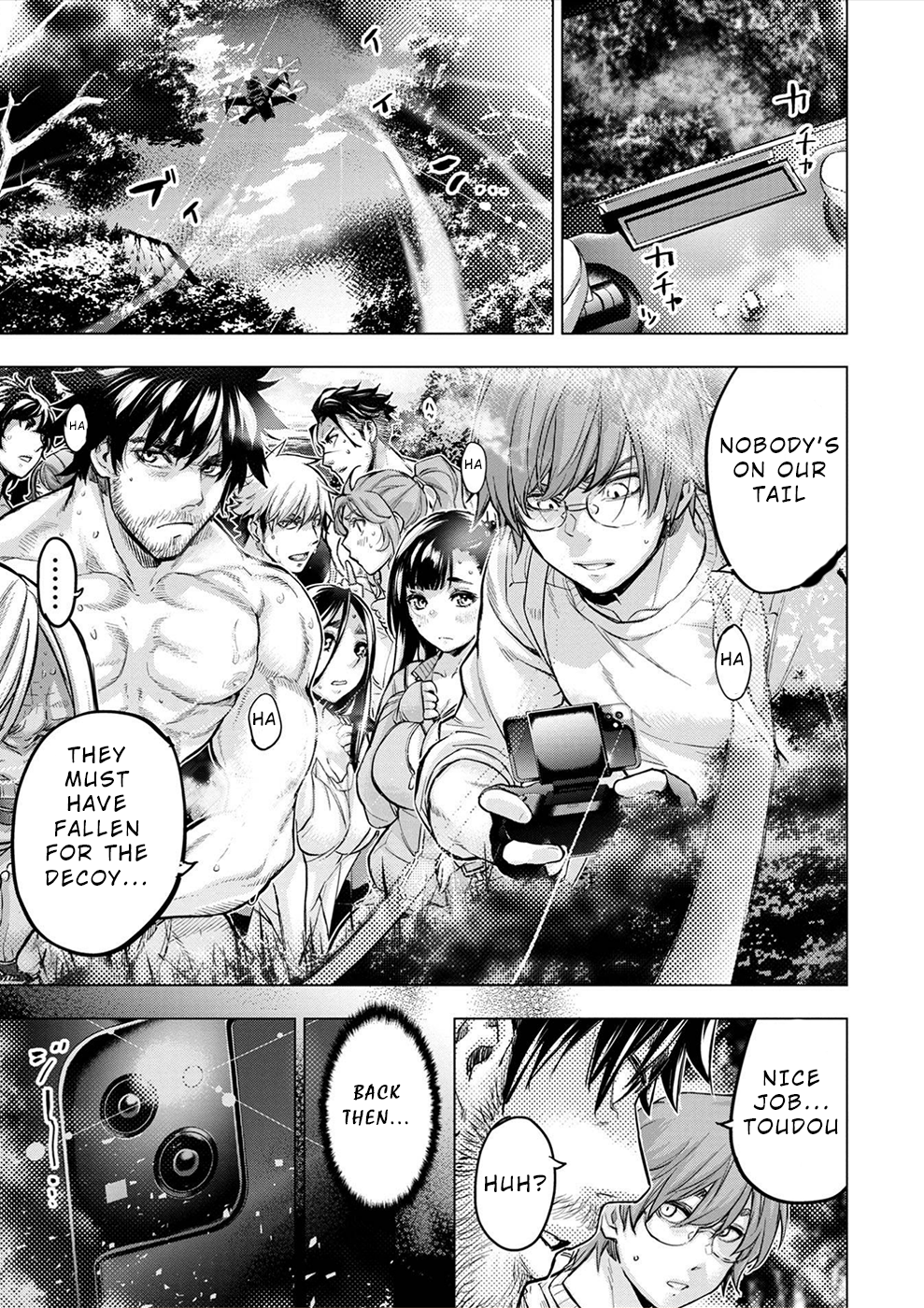 Page 16 of Chapter 172