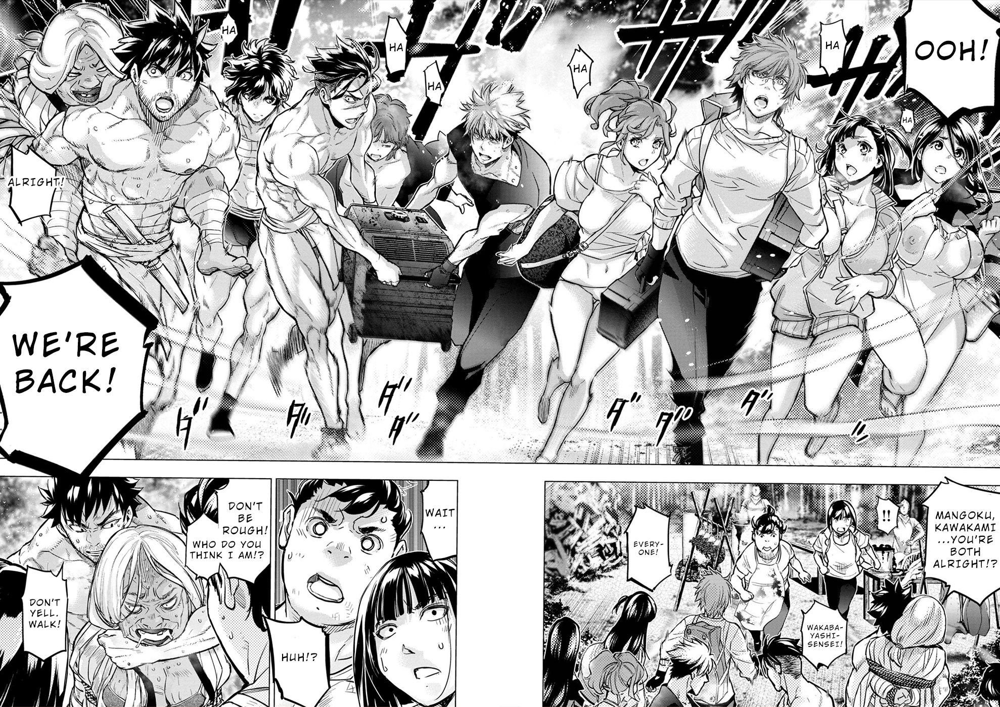 Page 21 of Chapter 172