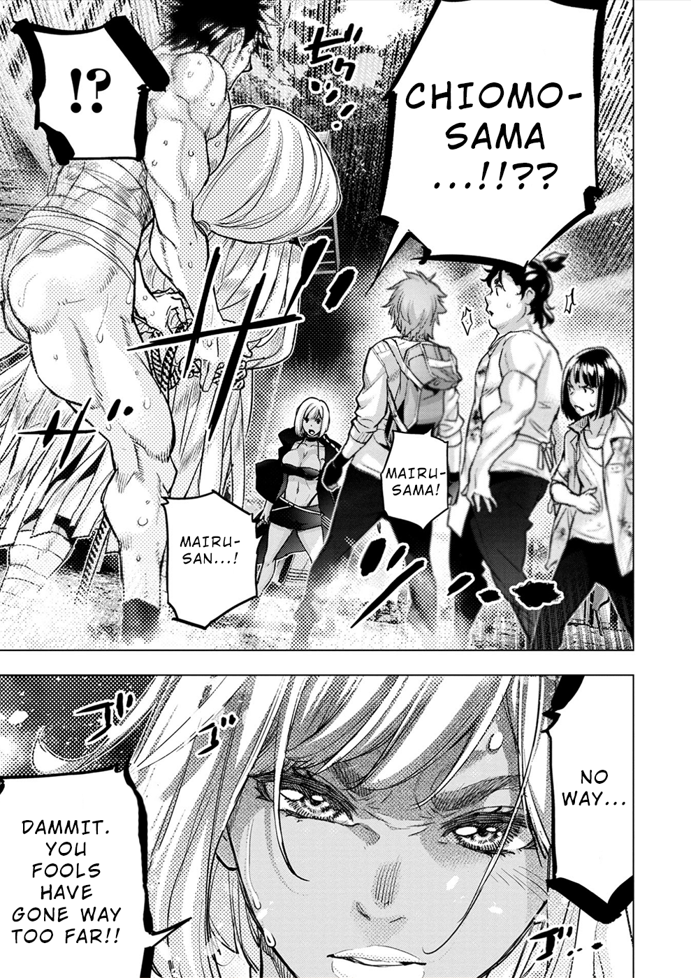 Page 23 of Chapter 172