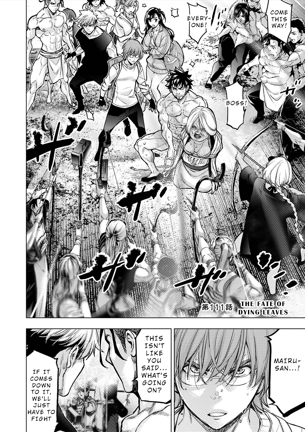 Page 1 of Chapter 173